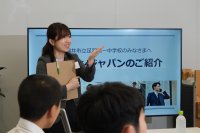 アイケンジャパンが通算3回目の中学生企業訪問を受け入れ　東京本社で初実施、SDGsに沿ったプログラムで学びの機会を提供