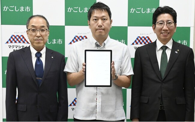 インタラクティブ、鹿児島市と鹿児島オフィス設立に向けた立地協定を締結