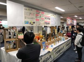 昨年の会場の様子