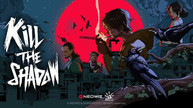 【NEOWIZ　プレスリリース】NEOWIZ、「キル・ザ・シャドウ（Kill the Shadow）」グローバルパブリッシング契約を締結