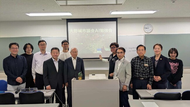 トルビズオン、福岡・大野城市で議員向け生成AIセミナーを初開催