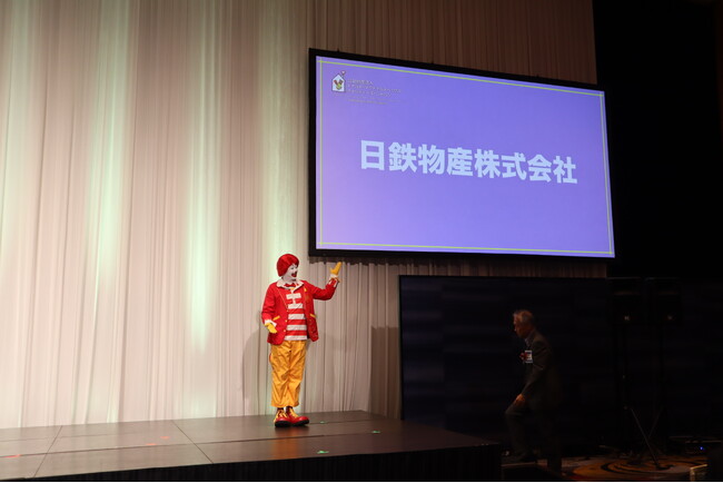 公益財団法人ドナルド・マクドナルド・ハウス・チャリティーズ・ジャパン 「感謝の贈呈式」「感謝の会2025」に参加