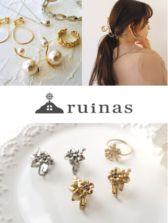 サステナブルアクセサリーブランド「ruinas」がピオニウォーク東松山に5月30日(金)OPEN！自社の正規在庫商品・サンプル商品等を、商品の質を損なうことなく販売いたします。