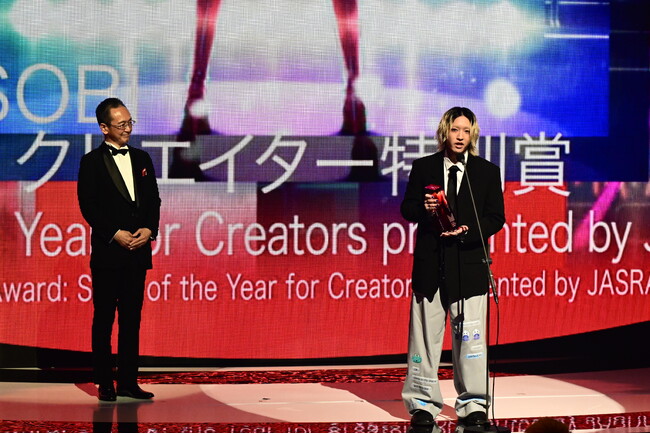 YOASOBIのAyaseさんがMUSIC AWARDS JAPAN 2025で「クリエイター特別賞」を受賞