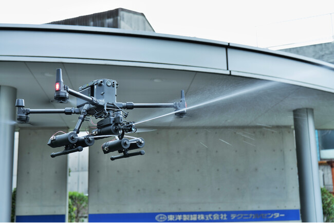 日本最大級のドローン専門展示会「Japan Drone 2025」にてドローン用の遠隔型スプレー缶噴射装置「SABOT-3」を出展