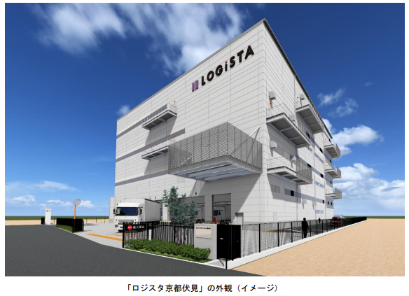 阪急阪神不動産の物流施設「ロジスタ京都伏見」の新築工事に着手しました 2026年7月末に竣工予定 広域だけでなく市内配送にも利便性の高い物流拠点となります