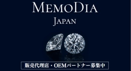 MEMODIA JAPAN、2025年5月設立 メモリアルジュエリーの新時代を切り開く