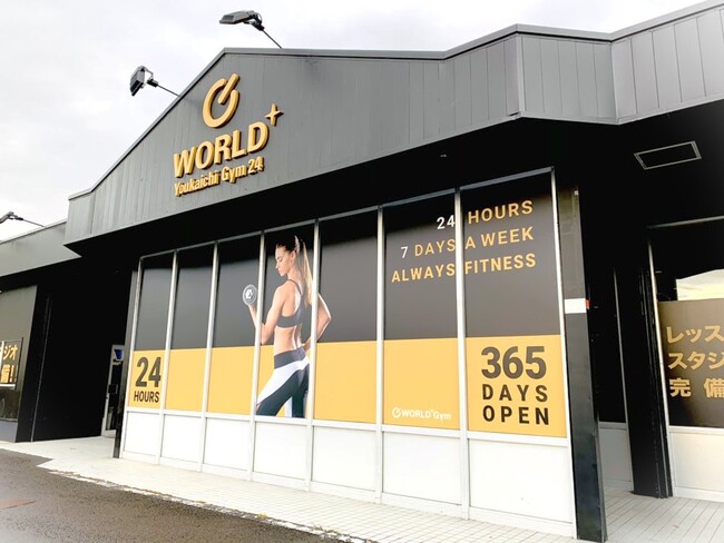 24時間マシン特化型フィットネスジム『ワールドプラスジム 寒河江店』が7月7日（月）よりオープン！