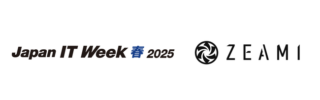 ZeamiCyberSecurity株式会社、「JAPAN IT WEEK【春】2025」に出展