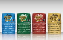刻みたばこ「ブラジリアン・スピリット」シリーズが6月2日新発売！ブラジルクラフトの精神が香る4銘柄が登場