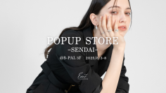 【仙台再上陸】音楽×ジュエリーの「Em7(エミナ)」6/3～6/8エスパル仙台でPOPUP出店。現地スタッフと創る6日間