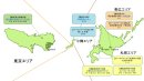 受講場所・集合場所