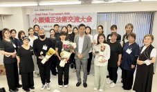 アジアの美と技術が集結！第二回 小顔矯正アジア技術交流大会2025 開催決定