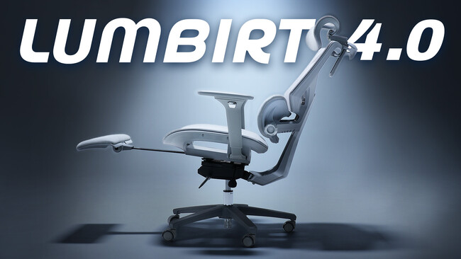 【新発売】エイリアンチェアの次はLUMBIRT4.0(ランバート4.0) !? LUMBIRT3.0からアップデートしました。