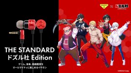 GRAPHTイヤホン『THE STANDARD ドズル社 Edition』 GRAPHTイヤホン『THE STANDARD ドズル社 Edition』