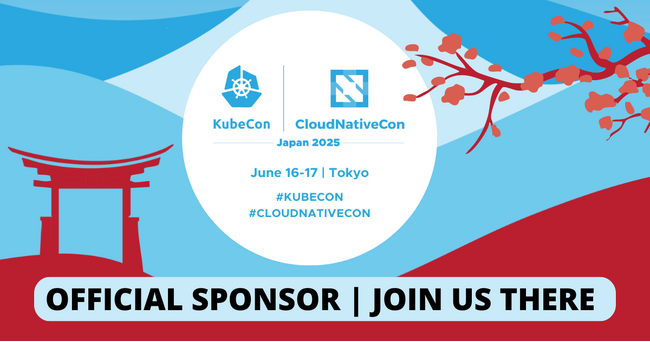 スリーシェイク、「KubeCon + CloudNativeCon Japan 2025」にGoldスポンサーとして協賛およびブース出展