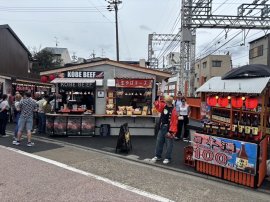 伏見稲荷屋台村