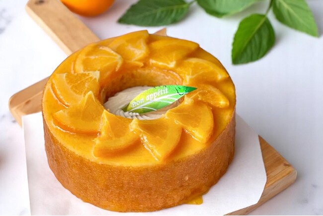 【待望の復刻】まるでオレンジの宝石！千葉県産米粉100％・グルテンフリー「季節のオレンジバウム」復刻販売！