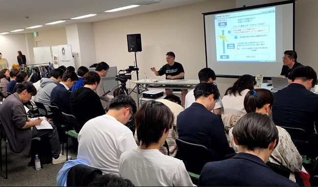 大学講師兼経営戦略コンサルタント名和田 竜氏 講演会も開催「第8回ワクセル会議」開催レポート