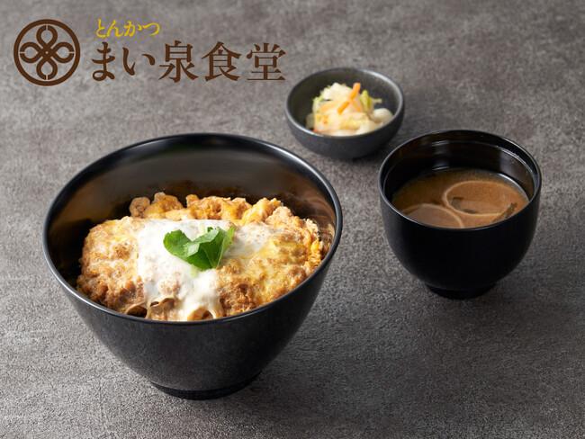 とんかつ まい泉食堂 エキュート立川店　6/2(月)オープン