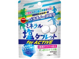 ミネラル塩タブレットforACTIVE ミネラル塩タブレットforACTIVE