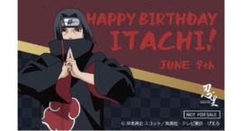 忍の世界が大好きなあなたへ！キャラクターたちの誕生日を忍里でお祝いしよう！ 『忍里 キャラクターバースデーイベント』 6月のお祝いキャラクターを紹介！