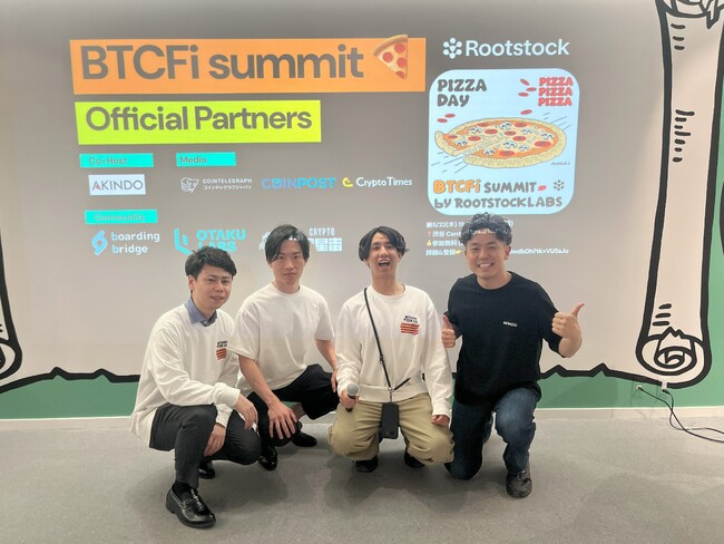 【登壇レポート】Bitcoin Pizza Day記念イベントにDeFimans坂上が登壇