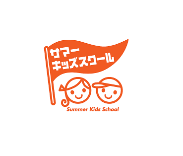 小学生のための「楽しく学ぶ “お金”の体験学習講座」