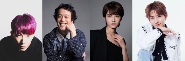 山崎怜奈の番組に大島育宙、やついいちろう、若月佑美、鈴木凌が登場!TOKYO FM『山崎怜奈の誰かに話したかったこと。』