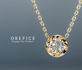 伊勢丹新宿店にて初のポップアップストア開催 伊勢丹新宿店にて初のポップアップストア開催