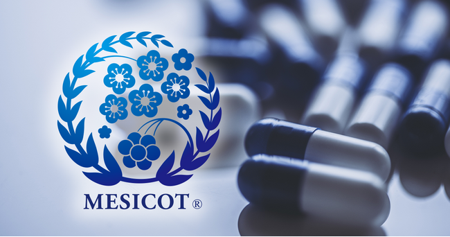副作用情報収集管理システム「MESICOT（メシコ）」新機能「クレーム管理」を追加！さらにデザインをリニューアル！