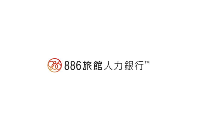 台湾・オフィス新設のお知らせ