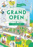 開業ビジュアル 開業ビジュアル