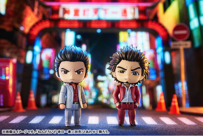 大人気ゲーム『龍が如く』シリーズより「桐生一馬」「春日一番」が、ねんどろいどになって登場。