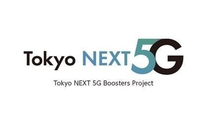 「配送系・倉庫のデータ活用によるスマート物流勉強会～CLO設置のポイントと、配送系および倉庫内を含む物流全体のDX・戦略的データ活用に向けて～」を開催します。