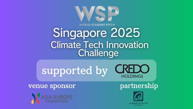 世界最大級の学生ピッチコンテスト「World Student Pitch Indonesia 2025」4月21日　ジャカルタで初開催