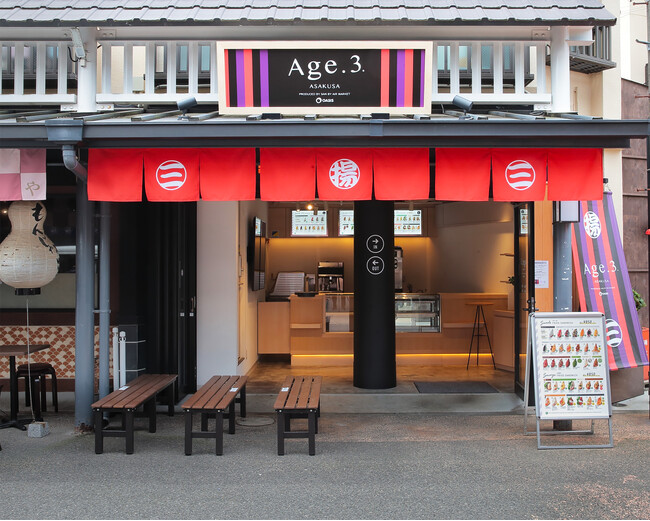 浅草に「Age.3(アゲサン)」東京2号店が誕生