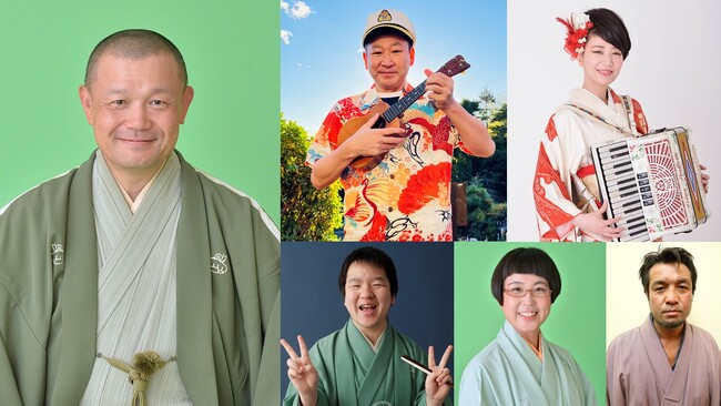 【横浜にぎわい座】ムエタイ元世界王者も参戦？！落語から色物までバラエティ豊かな演者が一堂に会する「林家彦いち 陽気な一門会」開催！