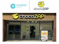 全国のchocoZAP店舗へ「ChargeSPOT」設置開始「ちょこっとチャージ」で運動もスマホ充電ももっと手軽に