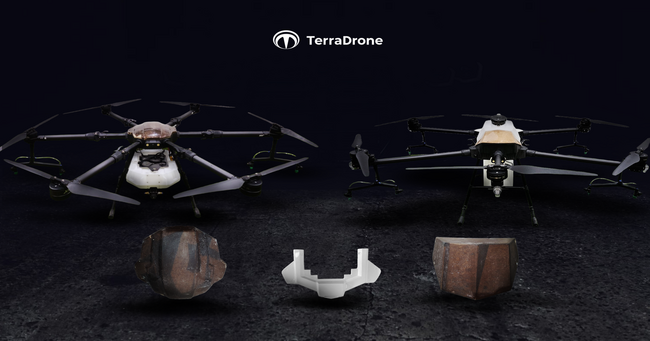 テラドローン子会社Terra Drone Indonesia、Midwest Compositesと共同開発したバイオ複合素材製ドローンカバーを正式採用