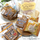 画像3　和菓子セットイメージ