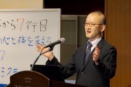 講演シーン 講演シーン