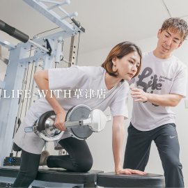 トレーニング トレーニング