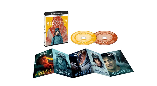 アカデミー賞(R)受賞『パラサイト 半地下の家族』ポン・ジュノ監督最新作! 『ミッキー17』 6月20日(金)デジタル販売 7月16日(水)デジタルレンタル 8月6日(水)ブルーレイ&DVDリリース決定!