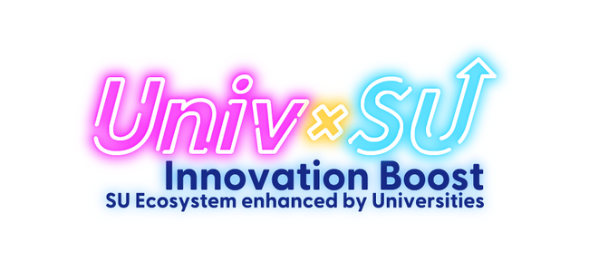 【Univ×SU Innovation Boost】「スタートアップ×大学　産学連携促進プログラム」にて、新たにスタートアップ3社を採択