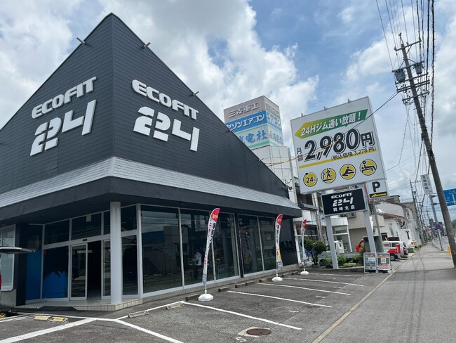 【岡崎市伊賀町】24時間ジム「エコフィット24岡崎北店」新規オープン！北岡崎エリアにコスパ最強の無人型ジムが登場！