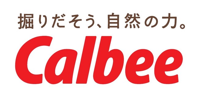 カルビー×S’UIMIN　共同研究　～プレバイオティクスを含むグラノーラの摂食が、睡眠の質とストレスを改善する～