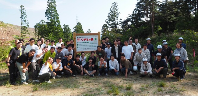 ワタミ、陸前高田市「ワタミの森」にて森開き式及び第1回森林活動を実施～地域とともに持続可能な社会を目指して～