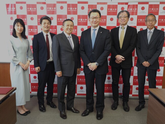 千葉大学とトレンドマイクロ株式会社が連携協定を締結