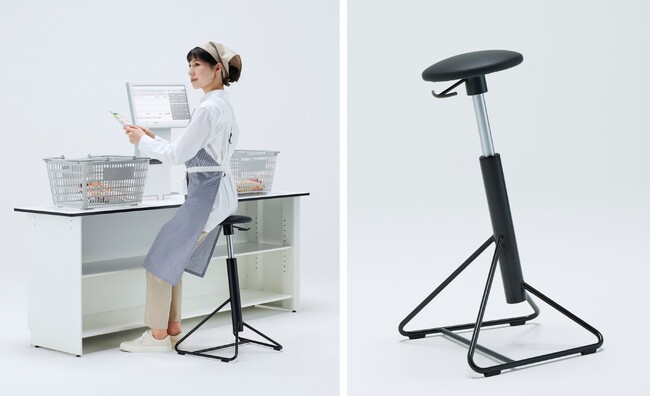 レジサポートスツール「Saporta（サポルタ）」を発売